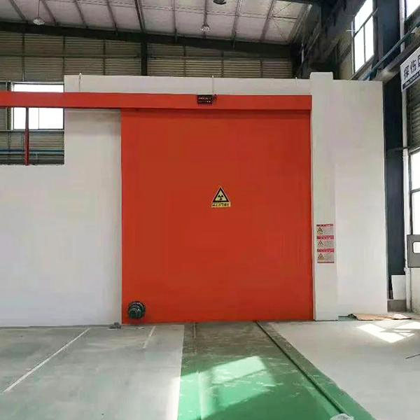 德阳工业探伤室防护